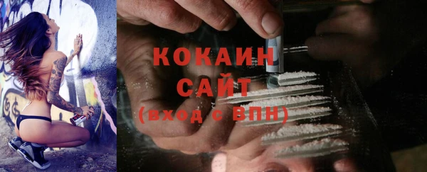 ECSTASY Алексеевка