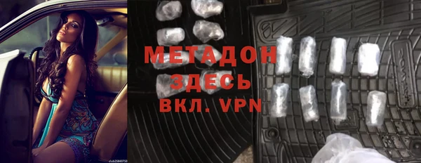 круглые Алексин
