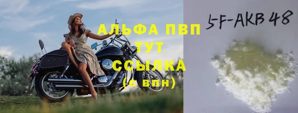 круглые Алексин