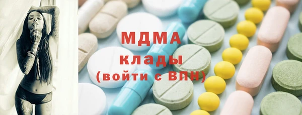 ECSTASY Алексеевка