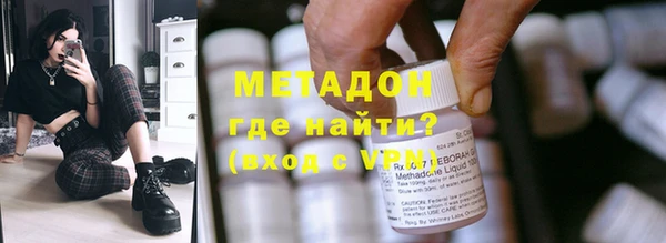 круглые Алексин