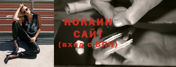 ECSTASY Алексеевка