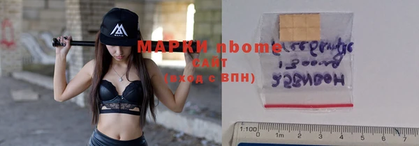 ALPHA-PVP Алзамай
