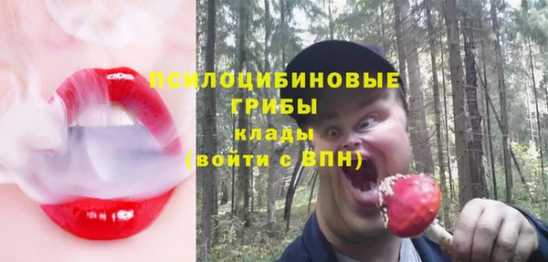 ALPHA-PVP Алзамай