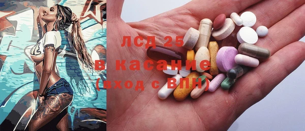 круглые Алексин