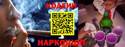 мефедрон мука Балашиха