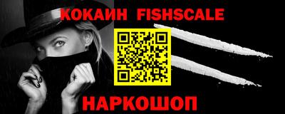 мефедрон мука Балашиха