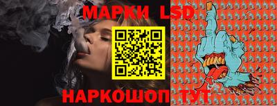 мефедрон мука Балашиха