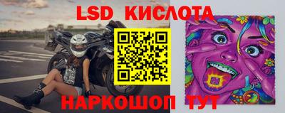 мефедрон мука Балашиха