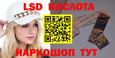 мдпв Беслан