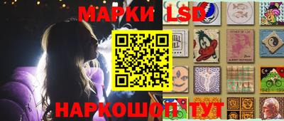 мефедрон мука Балашиха