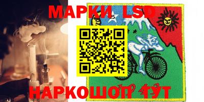 мефедрон мука Балашиха