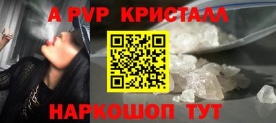 мефедрон мука Балашиха
