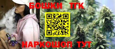 мефедрон мука Балашиха