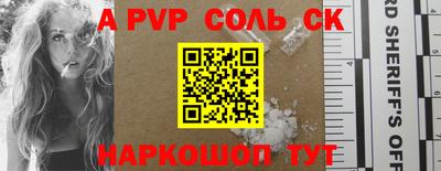мефедрон мука Балашиха