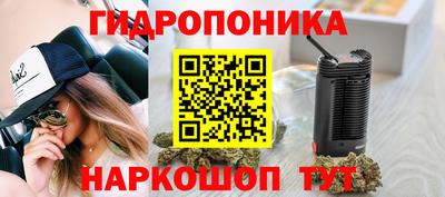 первитин Берёзовский