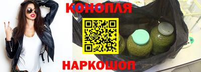 мефедрон мука Балаково