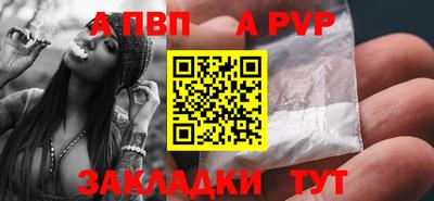 мефедрон мука Балашиха