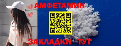 мефедрон мука Балашиха