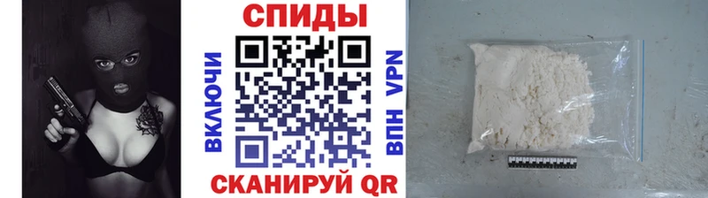Метамфетамин кристалл  Белореченск 